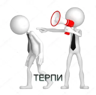 😌 emoji Цитаты Telegram sticker 8 of 17
