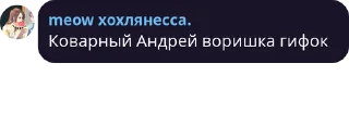 😹 emoji Цитаты Telegram sticker 6 of 120