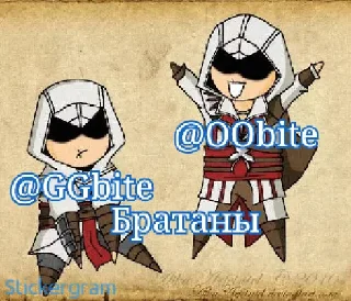 😎 emoji Assassin's Creed Telegram sticker 12 of 12