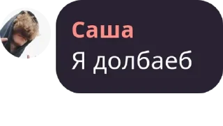 😅 emoji Притон НРТ Telegram sticker 8 of 27