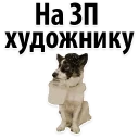 😊 emoji Sign up @stickersb2b Telegram sticker 5 of 21
