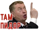 👆 emoji Memes @turboproxbot Telegram sticker 13 of 16