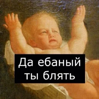 Sticker from Mems