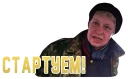 🚦 emoji Memes @turboproxbot Telegram sticker 11 of 16