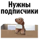😊 emoji Sign up @stickersb2b Telegram sticker 6 of 21