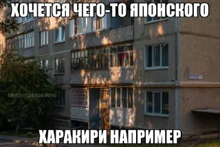 ⚔ emoji Стикеры уебана Telegram sticker 17 of 85