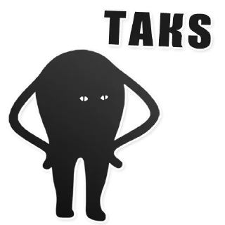 Sticker from ANGRY
