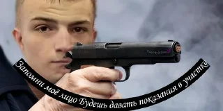 👮‍♂️ emoji Искушение господа Telegram sticker 20 of 111
