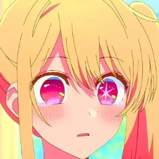 🌟 emoji Rybu Hoshino @Tucibyiirbs Telegram sticker 5 of 25