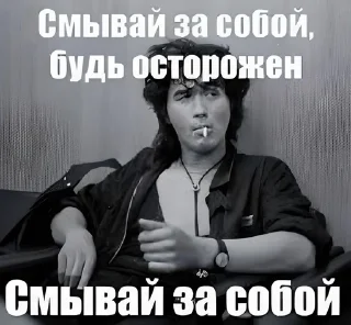 🚽 emoji Искушение господа Telegram sticker 18 of 111