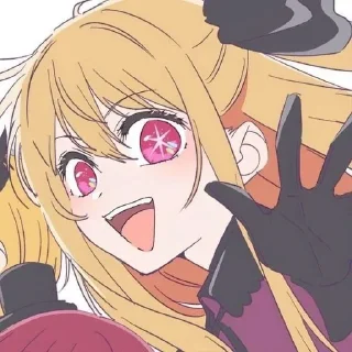 🌟 emoji Rybu Hoshino @Tucibyiirbs Telegram sticker 13 of 25