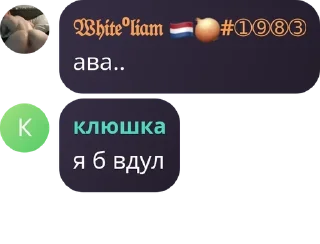 🧳 emoji ``J.K // Флуд. pack by @QuotLyBot Telegram sticker 15 of 120