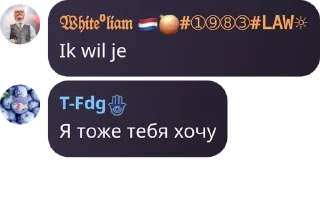 🚵‍♂️ emoji ``J.K // Флуд. pack by @QuotLyBot Telegram sticker 22 of 120