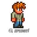 👋 emoji Terraria Telegram sticker 6 of 14