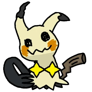 Sticker from Mimikyu special