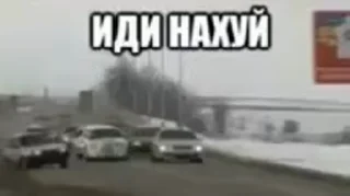Sticker from ьъь