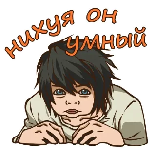 😳 emoji 🙂 Telegram sticker 21 of 120