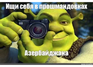 Sticker from Моё