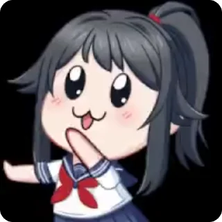 🌟 emoji Аяно Аиши Telegram sticker 1 of 13
