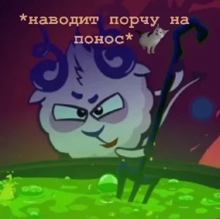 🤫 emoji Смешарики Telegram sticker 14 of 14