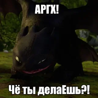 😠 emoji toothless 4k stickers Telegram sticker 5 of 24