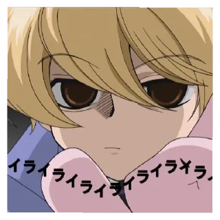 😄 emoji Mitsukuni "Honey" Haninozuka Telegram sticker 2 of 17