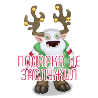 Sticker from My Singing Monsters