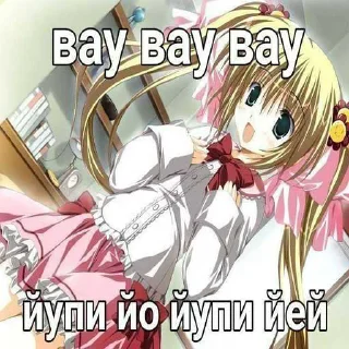 😔 emoji я твая мама ➡️ @Ctikerubot Telegram sticker 9 of 35