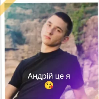 😘 emoji софйка 😘😘😘 Telegram sticker 14 of 37