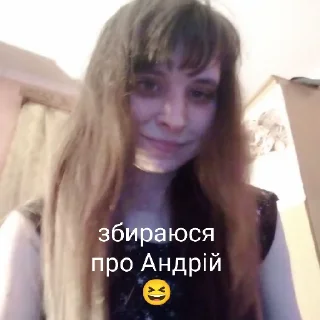 😄 emoji софйка 😘😘😘 Telegram sticker 10 of 37