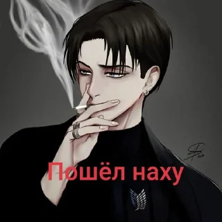 🚬 emoji DisksMoeAuras Telegram sticker 23 of 23
