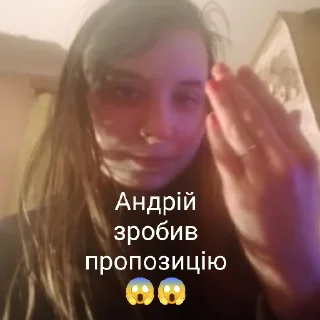 💍 emoji софйка 😘😘😘 Telegram sticker 19 of 37