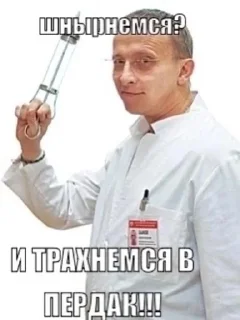 🌟 emoji Жопа Telegram sticker 20 of 29