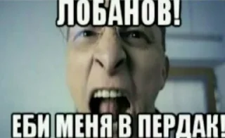 🌟 emoji Жопа Telegram sticker 19 of 29