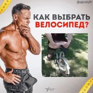 🌟 emoji Жопа Telegram sticker 12 of 29