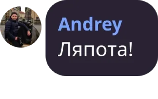🤵 emoji GoPopizdim pack by @QuotLyBot Telegram sticker 8 of 84