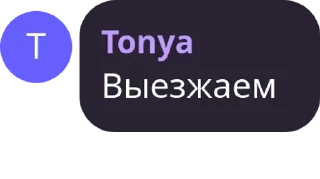 🕺 emoji GoPopizdim pack by @QuotLyBot Telegram sticker 21 of 84