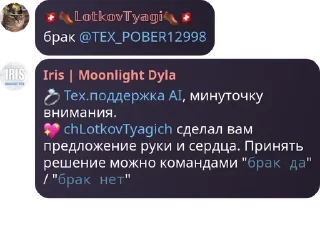 Sticker from Мефедрон