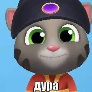 🤩 emoji котик том колит мефедрон @T1SHARCH Telegram sticker 8 of 20