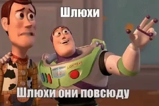 Sticker from пшлнх