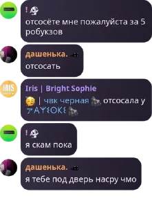 🥳 emoji Апщение бибизянак🙈💋 pack by @QuotLyBot Telegram sticker 9 of 104