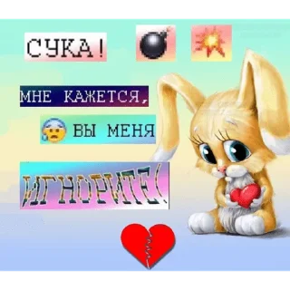 Sticker from chinazes