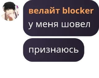 🛑 emoji Vezerty chat pack by @QuotLyBot Telegram sticker 2 of 97
