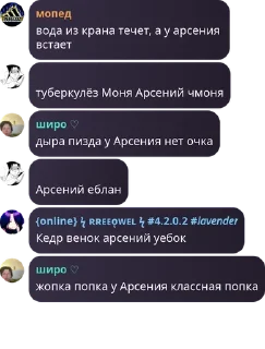 🙏 emoji Vezerty chat pack by @QuotLyBot Telegram sticker 23 of 97