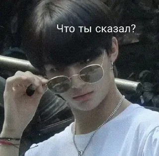 Sticker from Мемы Stray Kids https://t.me/stickerfrommista