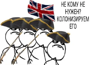 🤩 emoji Мемы часть 3 https://t.me/er_9_tm @TgEmodziBot Telegram sticker 16 of 120