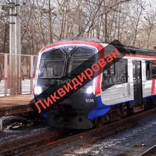 🤩 emoji Мемы часть 3 https://t.me/er_9_tm @TgEmodziBot Telegram sticker 8 of 120