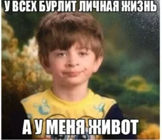 🤩 emoji Мемы часть 2 https://t.me/er_9_tm @TgEmodziBot Telegram sticker 12 of 120