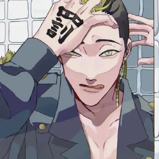 🚬 emoji Hanma Shuji. Telegram sticker 11 of 116