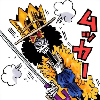 😡 emoji Brook Telegram sticker 13 of 46